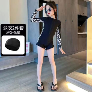 Girls swimwear 2025 new children's long-sleeved sunscreen quick-drying swimsuit for middle-aged and older girls one-piece swimming suit swimsuit plus swimming cap 140 140cm