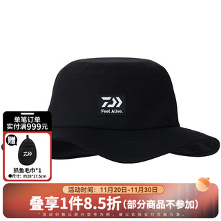 Daiwa autumn and winter dc-9023w ear-protecting fisherman hat to prevent cold and warm fishing hat sun visor black one size
