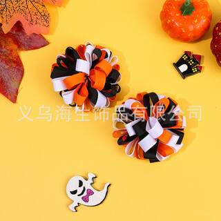 Chujie cross-border halloween ball flower hair accessories for children, halloween bubble flower ribbed hair clips for girls, 2pcs black and white orange ball flower hair clips