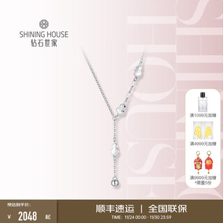 Diamond family pt950 platinum necklace gourd platinum tassel necklace fulu good luck holiday gift for girlfriend platinum necklace approximately 4.45g