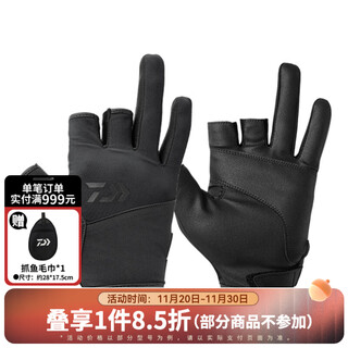 Daiwa 22 autumn and winter dg-8922w exposed 3-finger windproof gloves brushed warm gloves fishing gloves black l