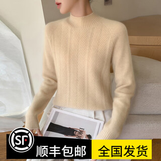 Ordo cashmere family gentle style half turtleneck kid cashmere sweater autumn and winter new pullover knitted warm green velvet color l