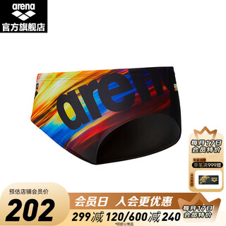 阿瑞娜（arena）泳衣男士三角泳裤专业运动健身弹性防尴尬温泉男 紫红渐变（MLT） XL