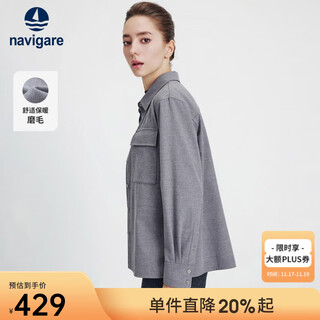 Navigare italian small sailing women's long-sleeved shirt 2025 autumn and winter new brushed warm shirt simple top for women space gray m