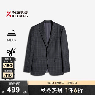 Jinba men's spring and autumn casual business fashion single-breasted youth suit | bsft3313 dark gray xl