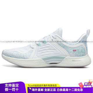 Fila ultrafit4 fabric tpu low-top training shoes 36.5