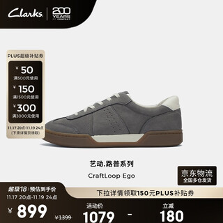 Clarks craftloop series new men's sports shoes retro fashion moral training shoes casual sneakers