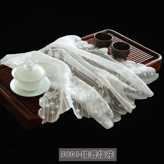 Vinoa 99 lace household dust cover tea table tea set tea tray rectangular dust cover tea sea cover 5801 dark fragrance plum 80*120cm