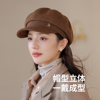 Zhenxiang hat women's autumn and winter korean style octagonal hat fashionable beret shows your face, small and keeps warmth coffee color one size b701