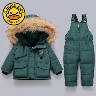 G.duckkids baby down jacket suit for boys and girls, children's suit for children aged 1-2-3 years old, winter hooded overalls, two-piece set, green 80 cm