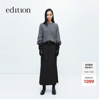 Edition suit long skirt for women 2024 winter new design niche wool hip-covering fishtail skirt dark floral gray s 160