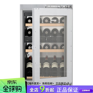 Miele liebherr/miele built-in wine cabinet 88 cm ewtdf1653 ewtgb1683 kwt6422ig liebherr ewtdf 1653 built-in wine cabinet 88 cm