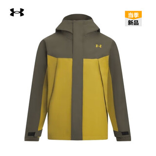 Underarmour new autumn and winter products men's waterproof three-in-one outdoor sports jacket 6001977
