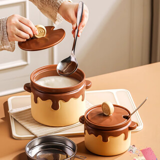 Jin jin is equal to 0.5 kg. munai high temperature lard jar chili oil jar honey lard basin large capacity meat oil jar kitchen household chocolate lard jar-large size