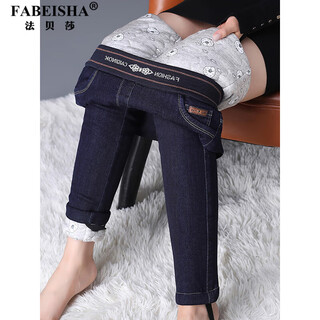 Fabersa brand denim small-footed cotton pants for women to wear as outerwear, elastic high-waisted, winter new style, quilted, warm, slim-fitting pencil pants, blue l 28/weight 105-115jin jin is equal to 0.5kg.