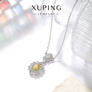 Xuping xuping jewelry alloy fashionable temperament micro-embedded hollow star colorful treasure series smart necklace gift jewelry x001191959 necklace about 40+5cm