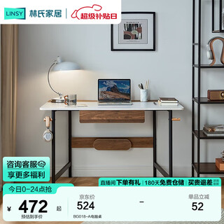 Lin's home computer desk home bedroom office desk simple desk small italian simple bg018 bg018-a computer desk