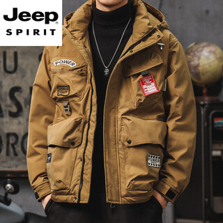 Jeep spirit workwear assault jacket clothes men's winter functional hooded multi-pocket thickened down jacket men's maillard jacket amber brown xl 145-160jin jin equals 0.5 kg