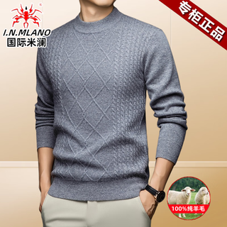 International milan autumn new pullover full woolen sweater jacquard half turtleneck woolen sweater men's middle-aged thickened casual sweater light gray xl suitable for 130-155jin jin equals 0.5 kg