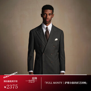 Full monty anti-wrinkle strong twisted pure wool new double-breasted suit suit men's black business formal wedding suit custom home series dark gray 20104 52