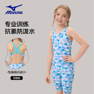 Mizuno (mizuno) children's swimsuit girls professional training 2025 new junior high school student one-piece racing style girls swimsuit mermaid purple 130 suitable for 125-135cm 24-30kg