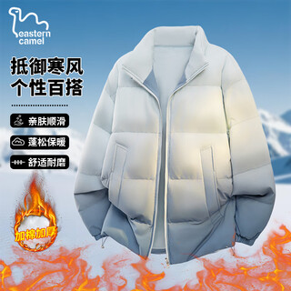 Eastern camel cotton coat for men and women, winter couple gradient color stand-up collar cotton coat jacket, loose cotton padded thickened warm cotton jacket top