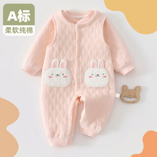 Disney (disney) autumn and winter quilted baby jumpsuit top + overalls pink bunny 66cm