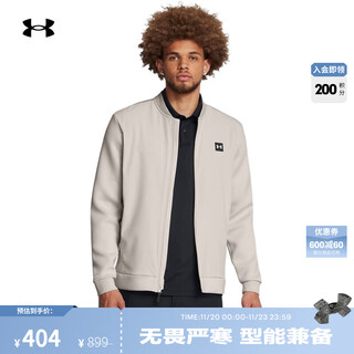 Underarmour drive pro men's woven golf sports jacket 1387117 gray gray 289 l