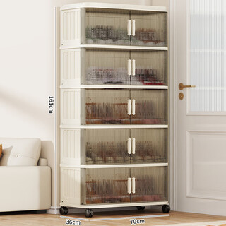 He jiagong transparent folding shoe box, space-saving artifact storage shoe rack, one-piece wall-mounted multi-layer household doorway simple shoe cabinet, 70cm wide, haze-transparent, 5 layers