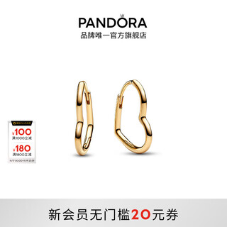 Pandora asymmetrical heart-shaped earrings golden modern modern love design minimalist birthday gift for girlfriend 1 one size fits all