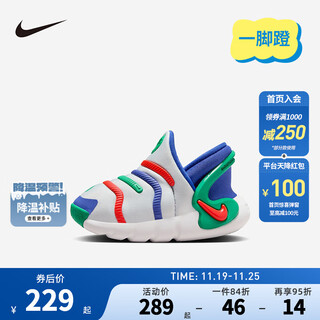 Nike nike infant and toddler shoes, caterpillar sneakers for boys and girls, dynamo 2 children's slip-on casual shoes, football gray/passion red/persian purple/stadium green 23.5 recommended foot length 13cm