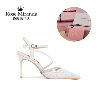 Rose miranda rosemiranda high heels, off-white versatile one-line strap stiletto bridesmaid shoes, cowhide + sequin mesh, 8.5cm heel height, m 37