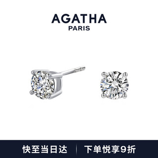 Agatha xu yan's same style mermaid tears silver earrings for women, birthday gift for girlfriend and best friend, high-end earrings, large size (5mm)