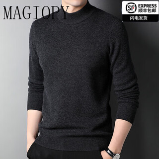 Magiopy high-end luxury brand men's autumn and winter new wool sweater for men thickened simple casual half turtleneck sweater for men dark gray xl 180/115