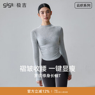 Gigt jiji yoga wear long-sleeved women's fall and winter outer wear pilates elastic sports fitness clothes
