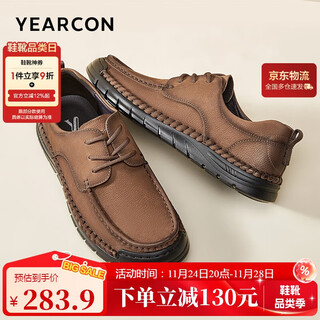 Yierkan men's shoes soft sole lace up business casual shoes comfortable flat leather shoes 97100w brown 40