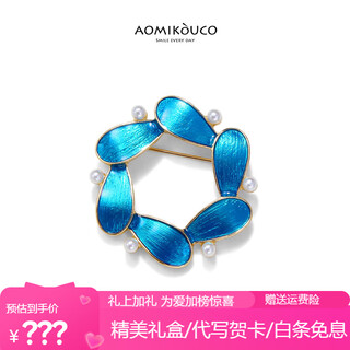 Shijun 2025 new high-end brooch fashionable mother-of-pearl lake blue petals round personality niche design pearl brooch pearl petals boxed