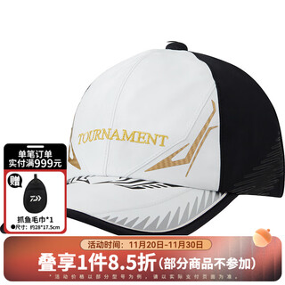 Daiwa autumn and winter dc-1123t tulumen rock fishing competition fishing cap breathable peaked baseball cap white one size
