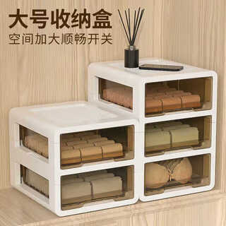 German underwear and underwear storage box home wardrobe socks underwear drawer-type partition organizer three-in-one brown underwear + underwear storage box