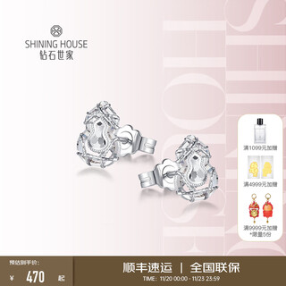 Diamond family pt950 platinum earrings, gourd platinum earrings, platinum earrings, sparkling good luck gift for girlfriend, single, about 1g