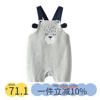 Auro mesa baby clothes spring and autumn baby boy and girl pure cotton cartoon bear overalls cute one-piece overalls pants