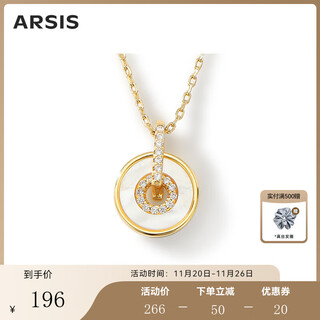 Arsis ruyi buckle white mother-of-pearl necklace interlocking pendant earrings 925 silver jewelry set as a birthday gift for girlfriend ruyi buckle white mother-of-pearl necklace