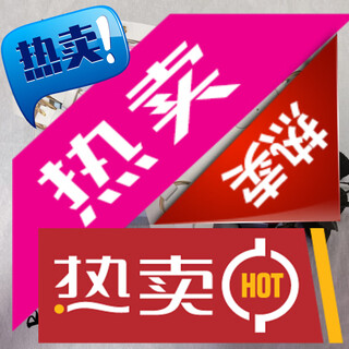 Universal wushan white queen lace suspenders see-through long gauze skirt jacket black and white red wearing pants suit same style wearing leather pants (white) does not include dildo m size