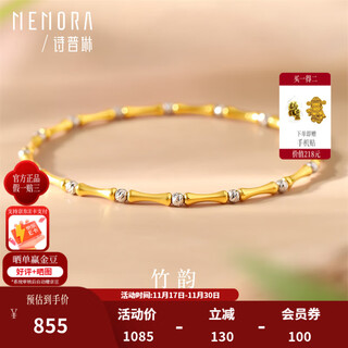 Shipulin 18k gold bracelet bamboo k gold color gold bracelet as birthday gift for girlfriend pricing