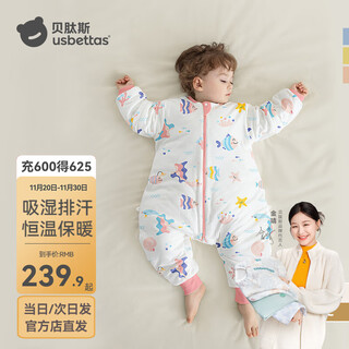 Betis peptide soft sleeping bag for infants spring, autumn and winter children's split-leg warmth anti-shock newborn pajamas temperature sensing anti-kick quilt 2 winter thickened - temperature sensing (0-15) fuyu m size 80-95cm (recommended for 1.5-2.5 years old)