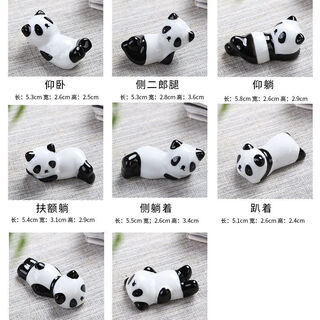 Qinkai cute little panda chopstick holder, creative national treasure panda ceramic ornaments, household chopstick holder, chopstick pillow, pen holder, panda style 3 pieces (random style)