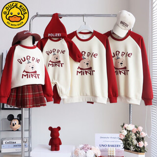 G.duck little yellow duck new year's eve parent-child outfits for a family of three and four, new year's greetings sweatshirts, new red tops, new year's outfits for photo taking, letter bear 170 m