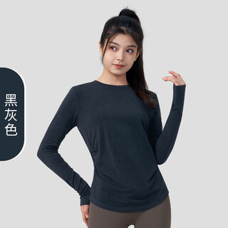 Duofanlian merino wool t-shirt yoga long-sleeved pleated slim breathable casual pilates wool quick-drying clothing for women black gray s 4 (90-100jin jin equals 0.5kg)