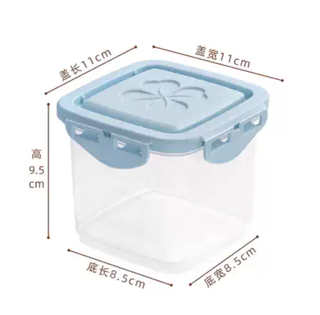 Yusenyi internet celebrity ice cream recyclable cheese jar thickened soy milk packaging box high temperature resistant fruit dessert jar 650 pieces transparent blue square 650ml whole piece 200 sets