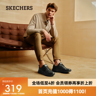 Skechers men's casual leather shoes business commuting black work shoes simple and versatile black sports shoes 210835 all black/bbk 42